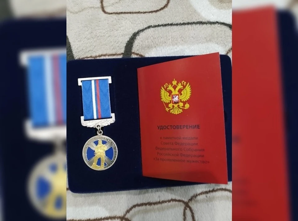 В Коми подростков и студентку наградили за спасение утопающего. Фото: соцсети Сергея Рубана.