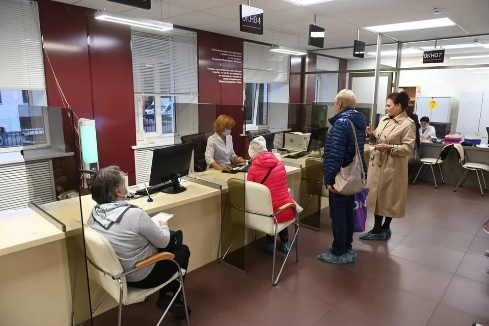 Многофункциональные центры не будут работать в Петербурге с 1 по 8 января.