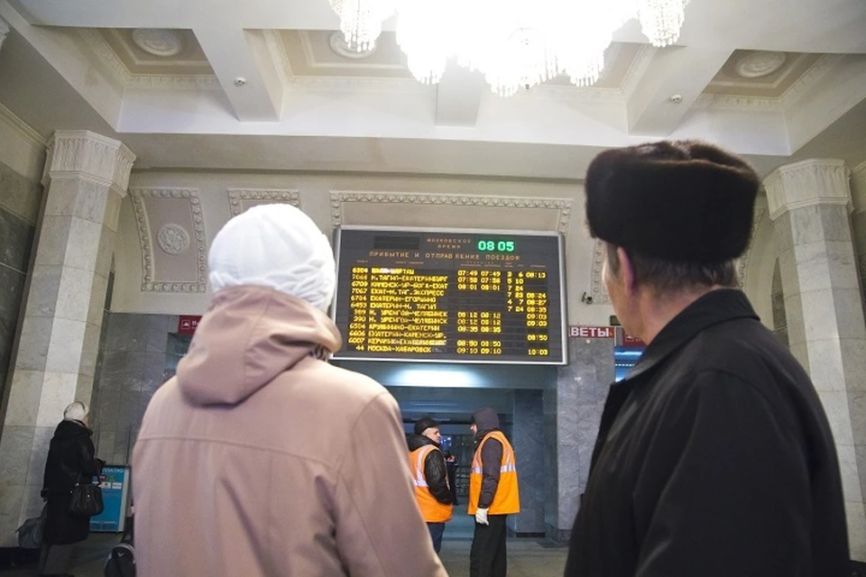 Свердловская транспортная прокуратура начала проверку