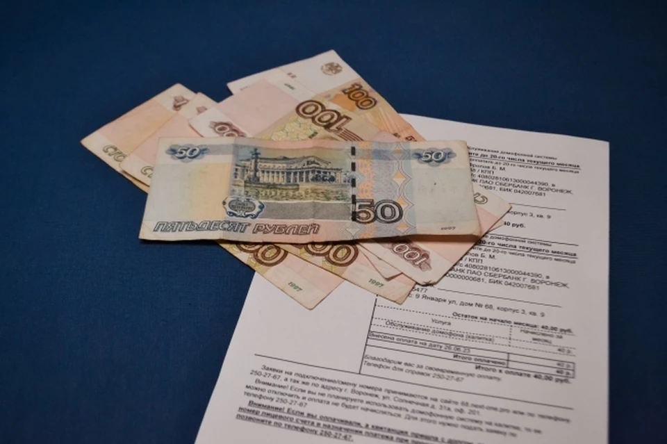 В Иркутской области утвержден предельный рост тарифов на коммуналку