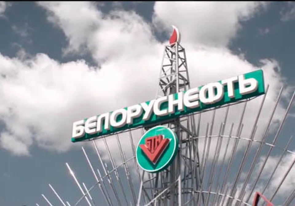 Нефтяники Беларуси открыли новую залежь. Фото: кадр видео belorusneft.by
