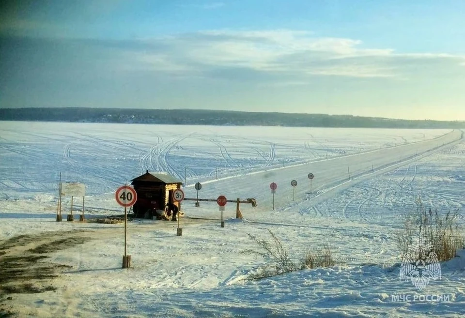 Бу пермский край