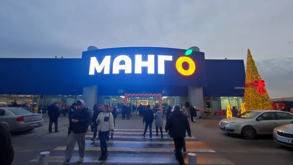 Автобус курсирует до нового гипермаркета