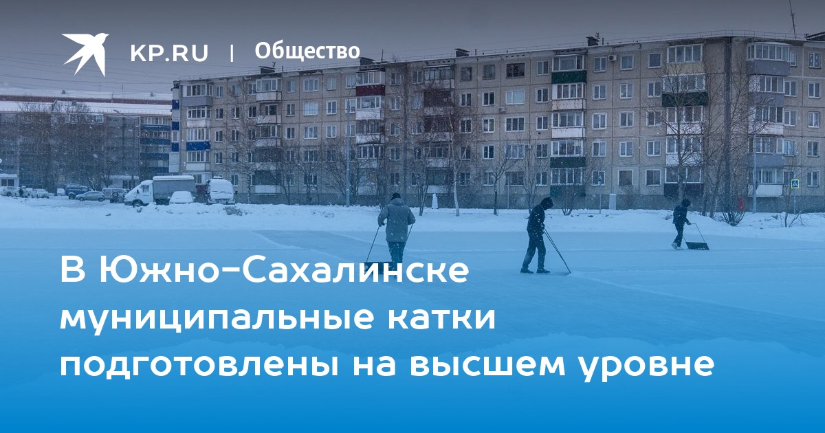 Соответствующие высокому уровню в