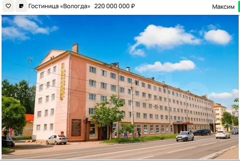 Здание построено в советские времена и было визитной карточкой областной столицы.