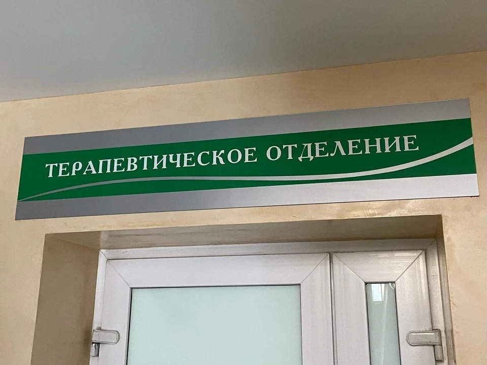 Тюменский врач заявил о важности физических упражнений для набора мышечной массы.