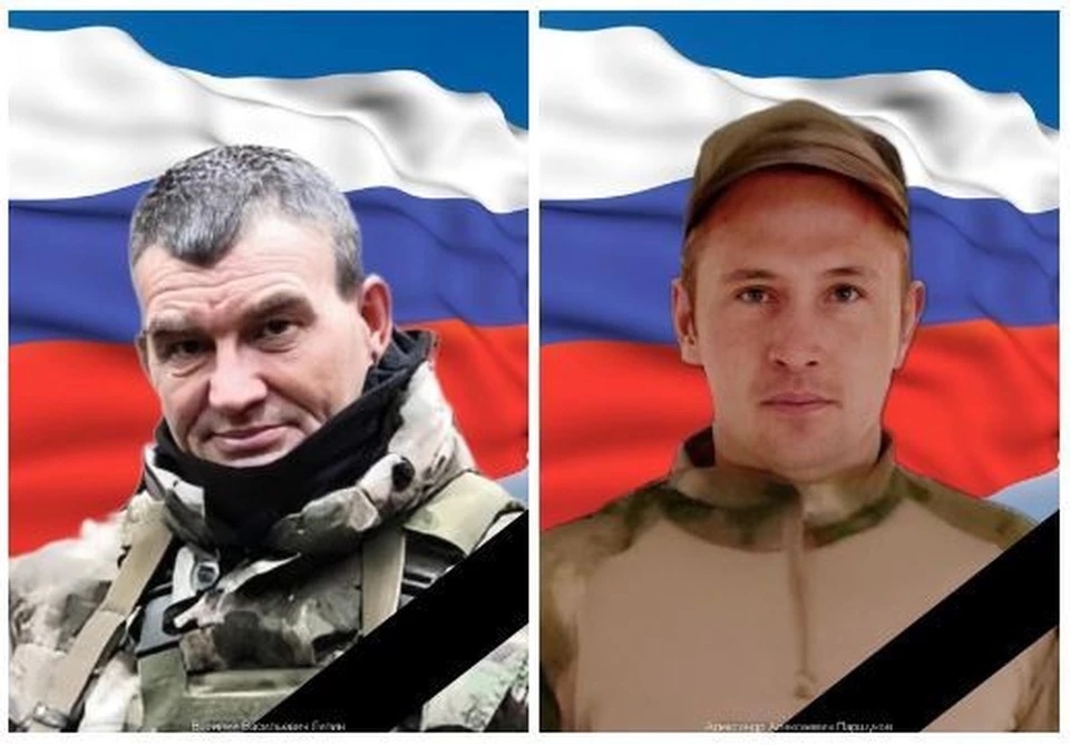 Двое военнослужащих из Коми погибли в зоне СВО. Фото: Соцсети Владимира Уйба.