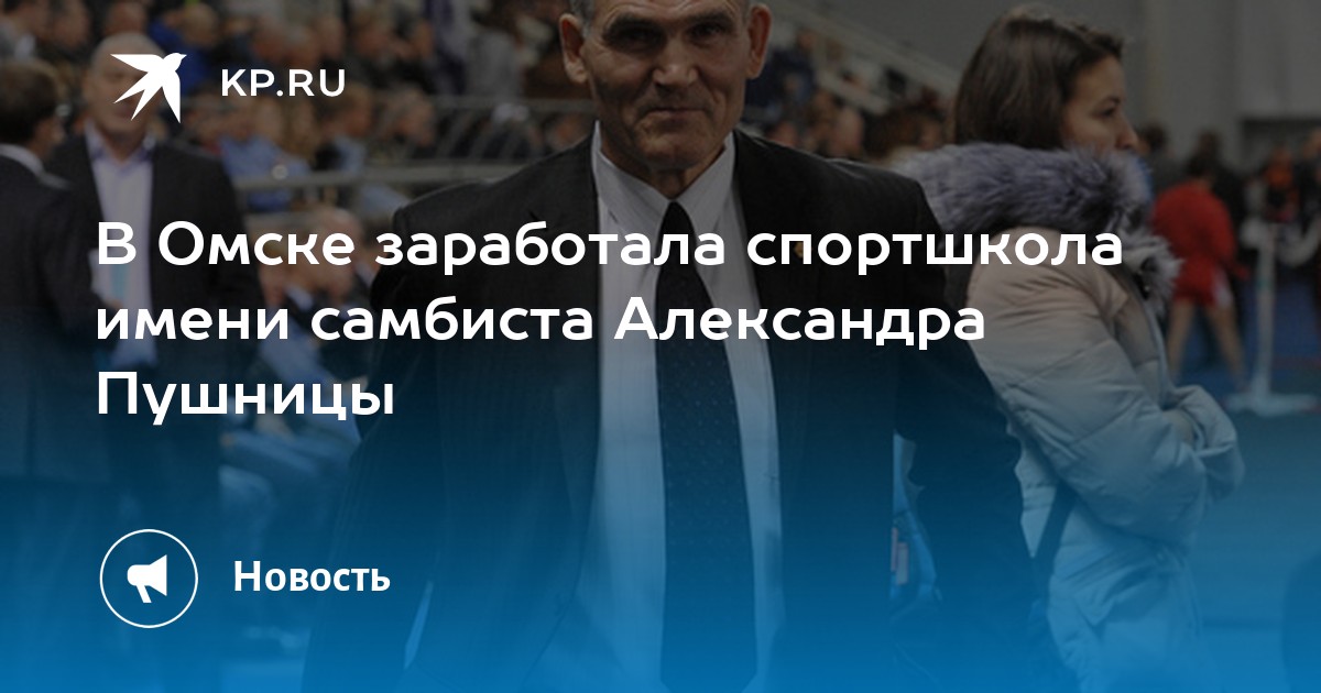 Как изменить название города. Как изменить город в вк. Как изменить название ссылки в вк. Как поменять имя в вк на телефоне. Как изменить имя в facebook.