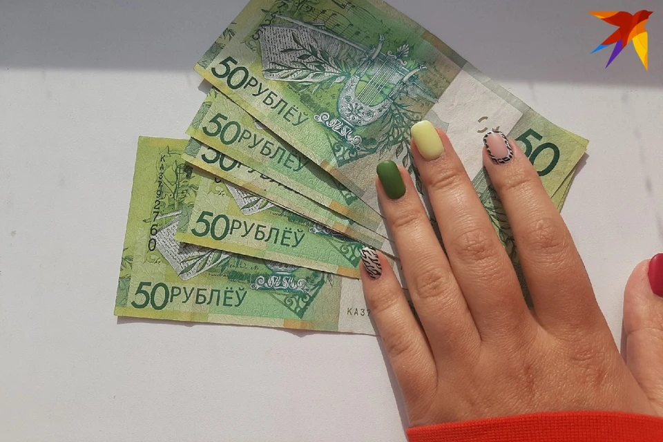 Белоруске «гарантированный выигрыш» обошелся в 10500 рублей. Фото: архив «КП».