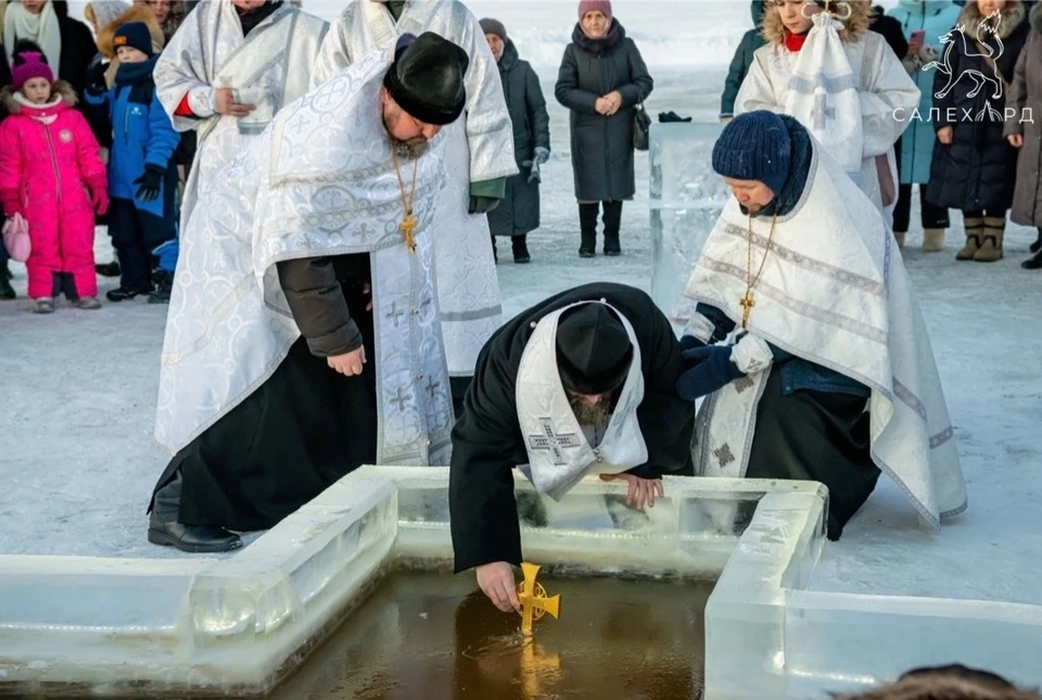 Фото: администрация Салехарда