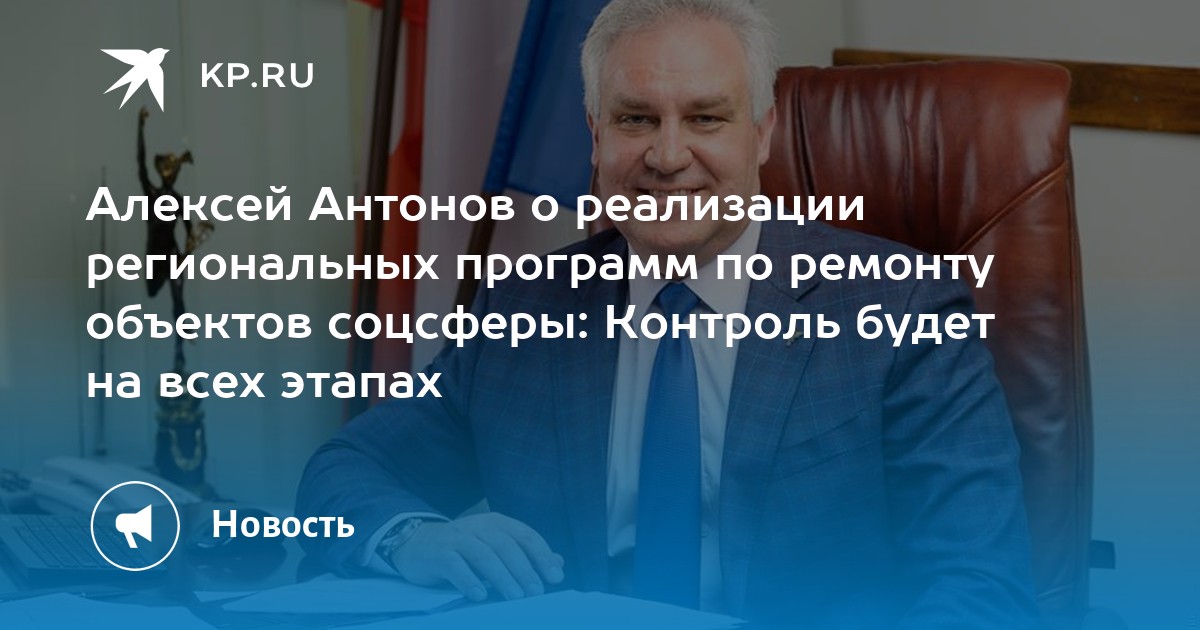 Спорт ру спортивная аналитика новости