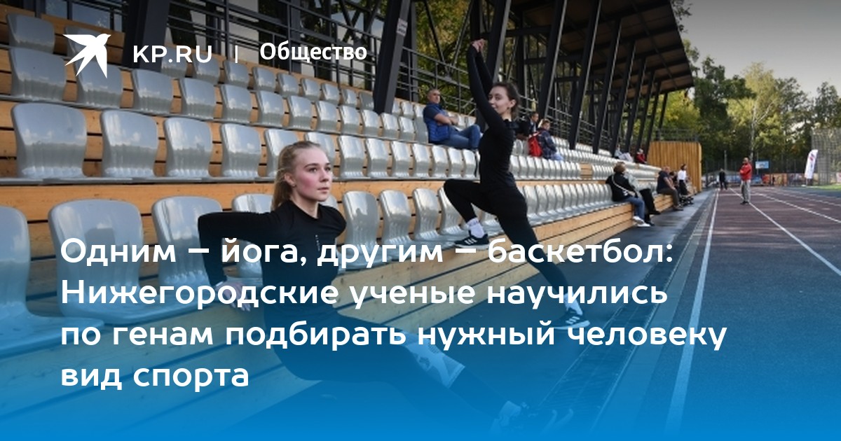 Мимика лжеца. Красивые слова. Медиаграмотность факты. Научись распознавать. Распознавание лжи по глазам.