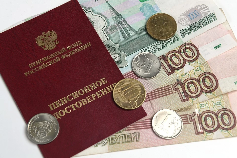 Пенсии подросли.
