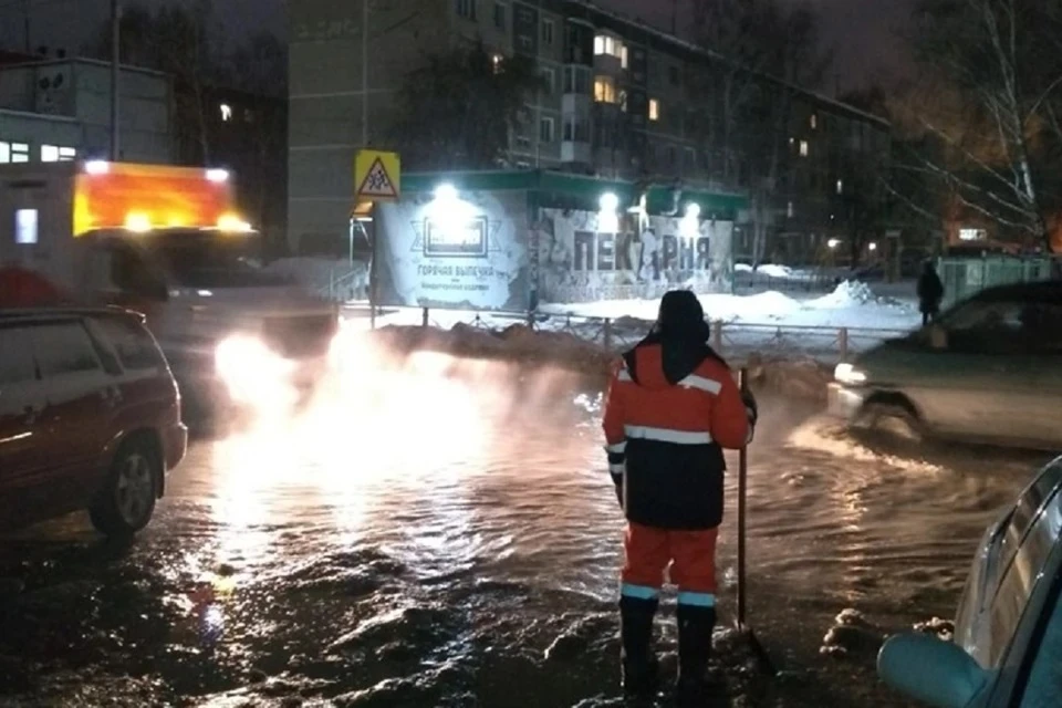 Из-за порыва на теплосетях уроки в некоторых школах сократили. Фото: Предоставлено Анастасией Подгорной