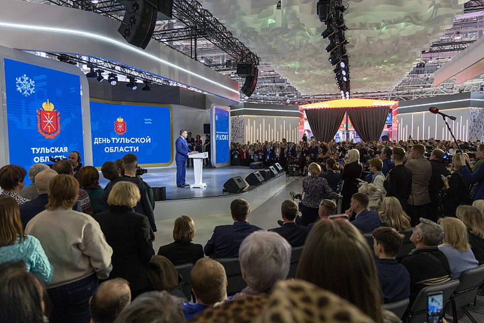 На выставке-форуме «Россия» состоялся День Тульской области