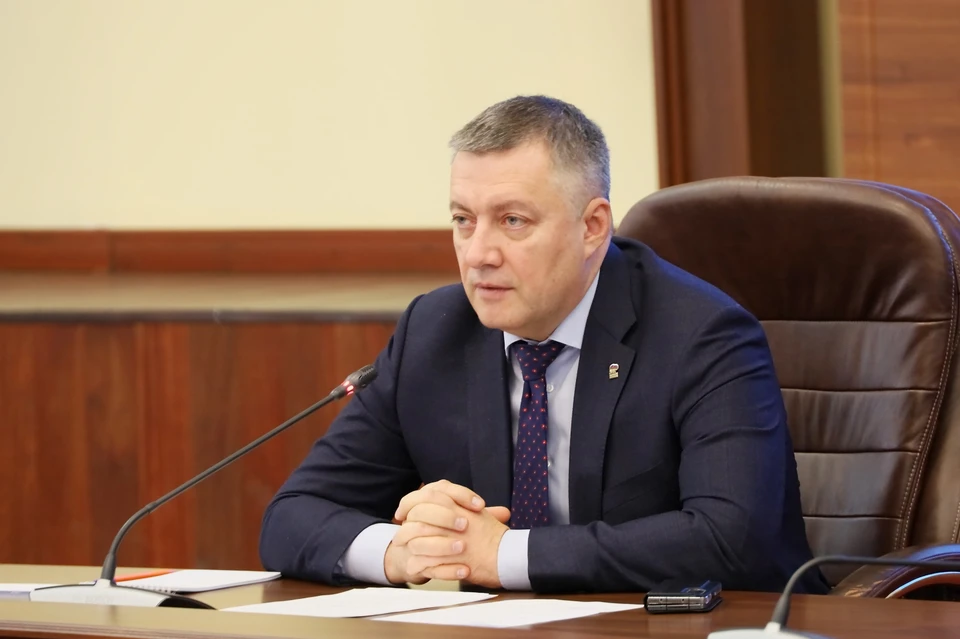 В Иркутской области состоится конкурс "Гордость земли Иркутской"