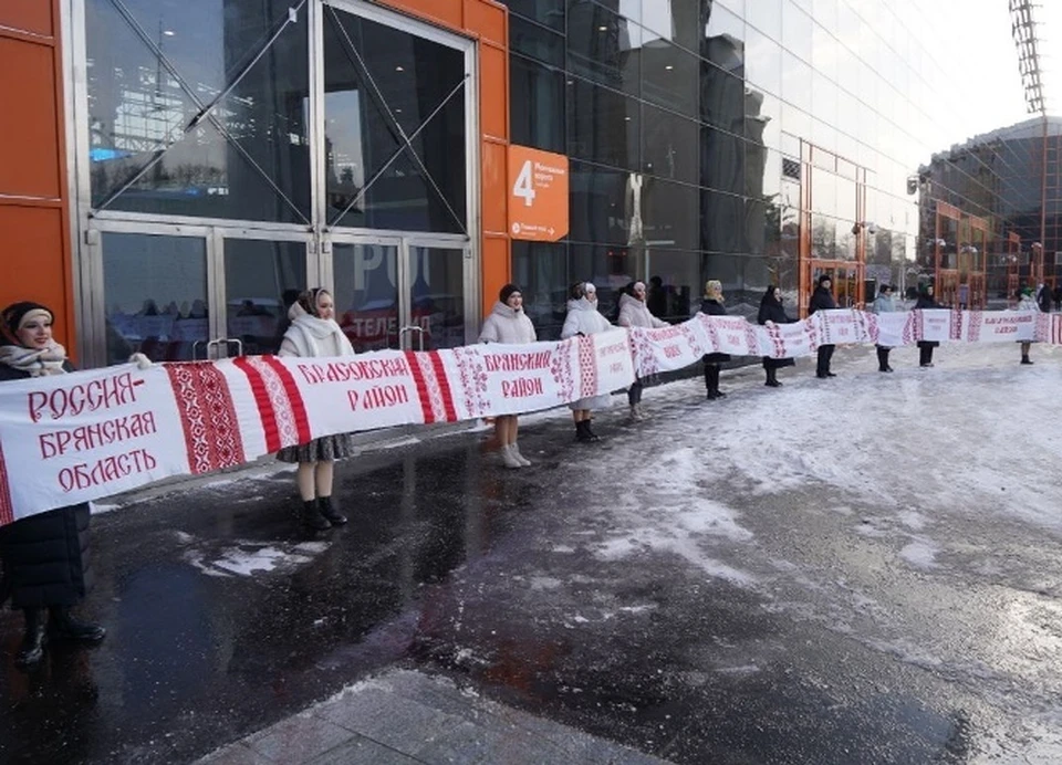 Фото: А.В. БОГОМАЗ, Вконтакте.