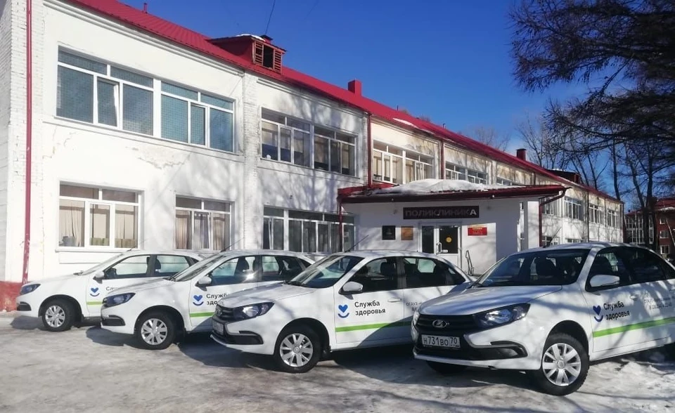 Фото: администрация Томской области