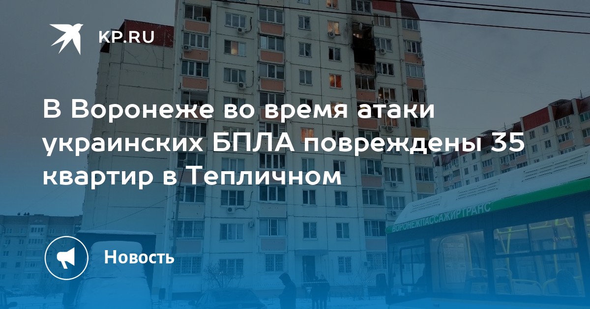 Грузоперевозки в Воронеже, в Черноземье и по всей России - компания «АБК-ТРАНС»