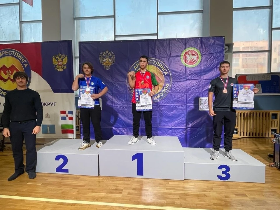 Министерство физической культуры и спорта пензенской