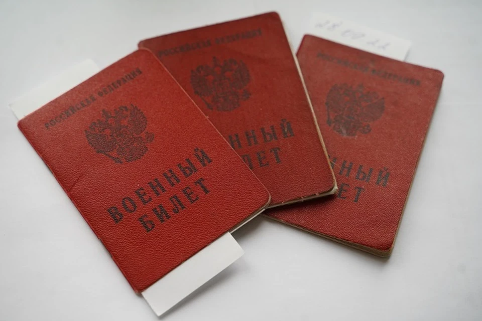 Двух жителей Ярославской области освободили из плена.