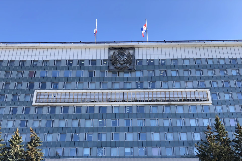 Законодательное собрание Пермского края