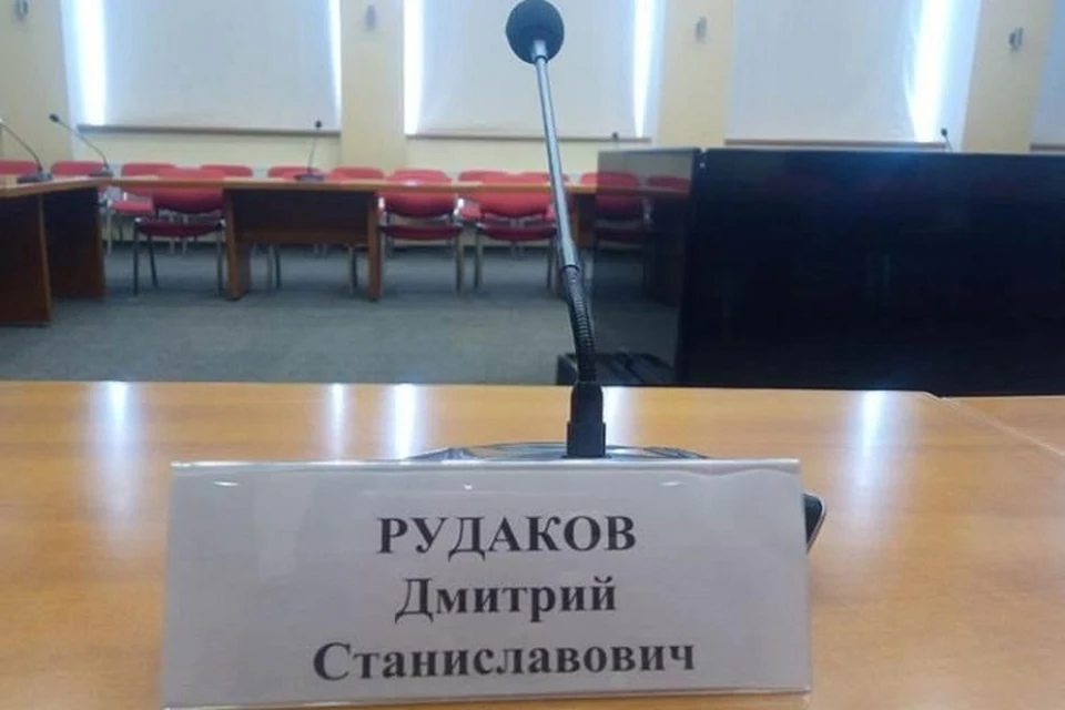 24 января мэр Рыбинска Дмитрий Рудаков проведет встречу с горожанами.