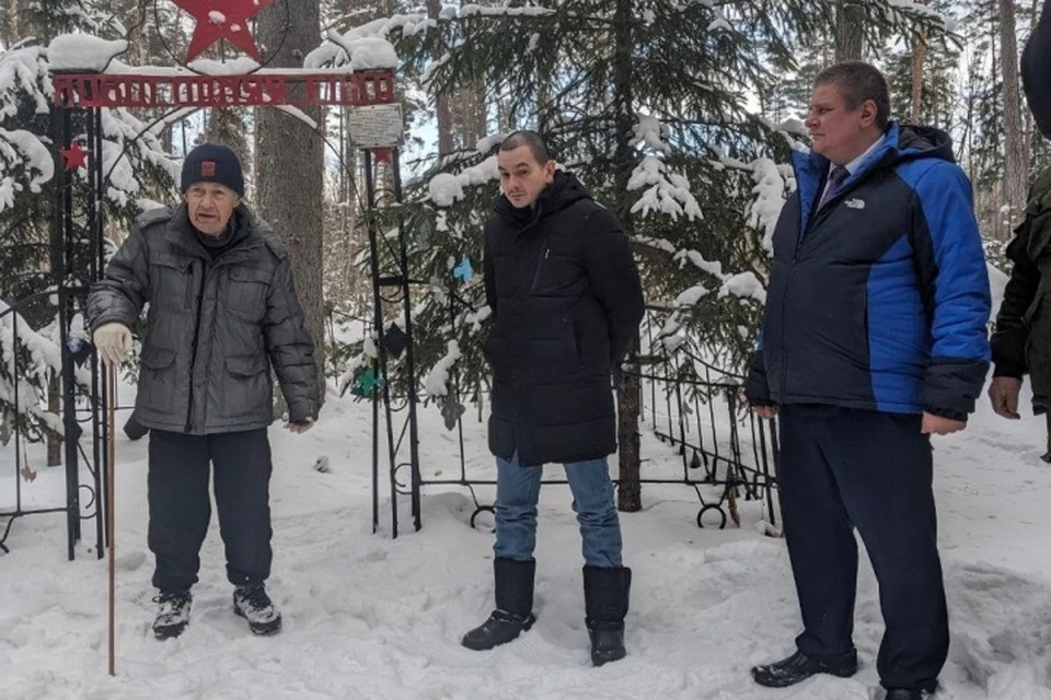 Фото: Брянский государственный краеведческий музей, ВКонтакте.