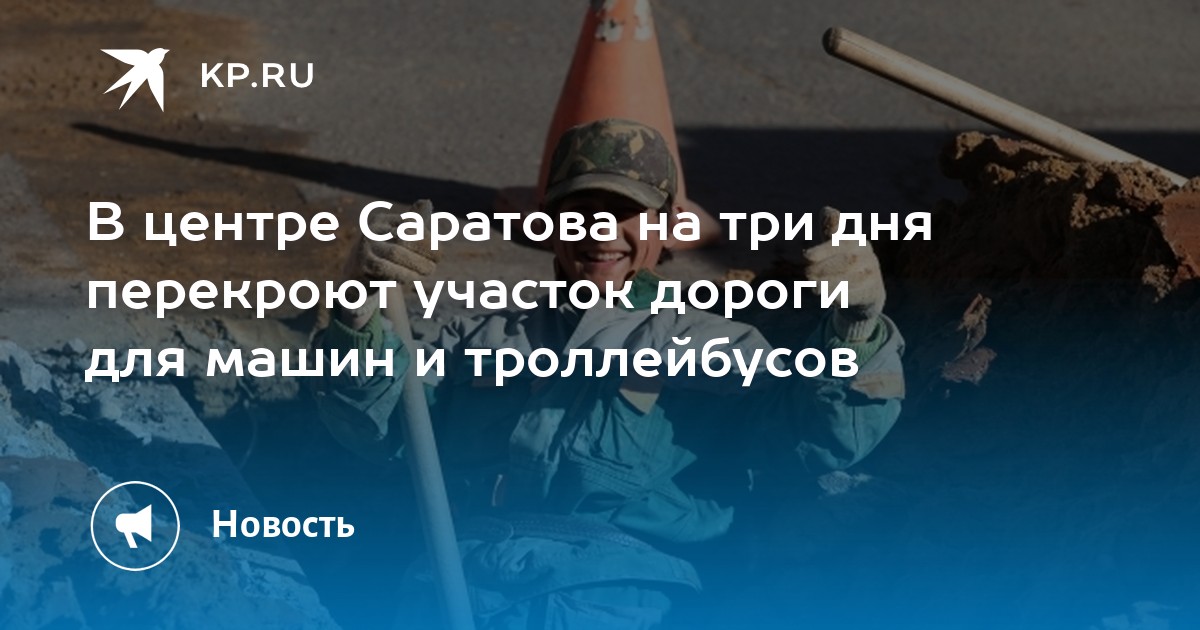 Как доехать до лермонтовское