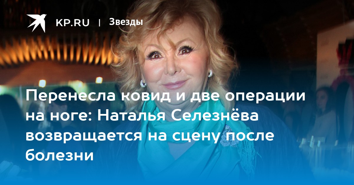 Давай перенес операцию. Давид манукян операция. Давай перенес операцию. Давай перенес операцию. Давид манукян после операции.