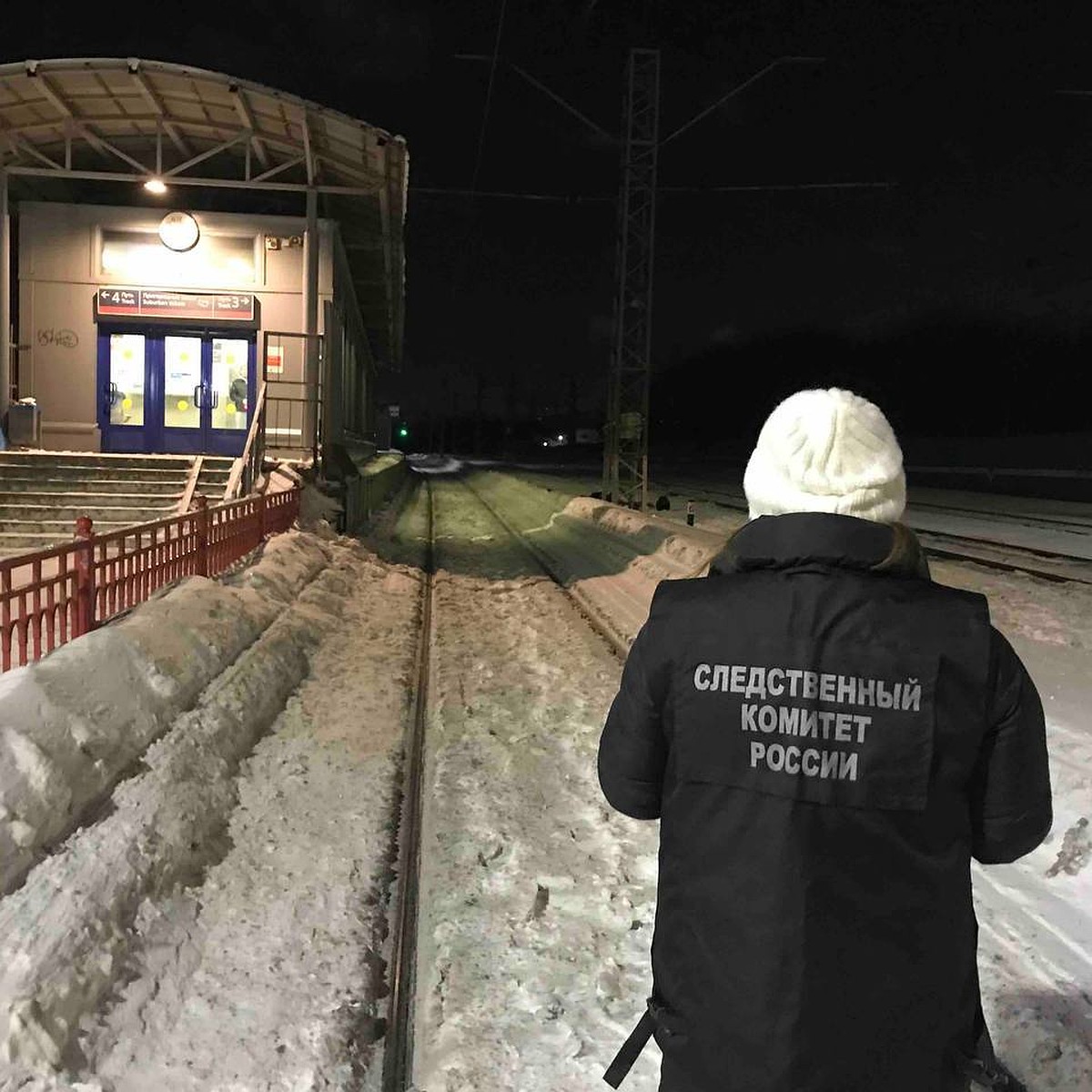 В Самаре на станции Стахановская электричка насмерть сбила  девушку-подростка - KP.RU