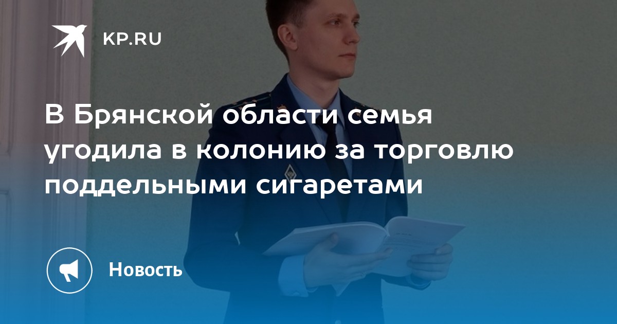 рынок на вторчермете в екатеринбурге. торгуют контрафактом. торгуют контрафактом. люди продавшие алкоголь детям фото. фото фаллоимитаторов при обыске.
