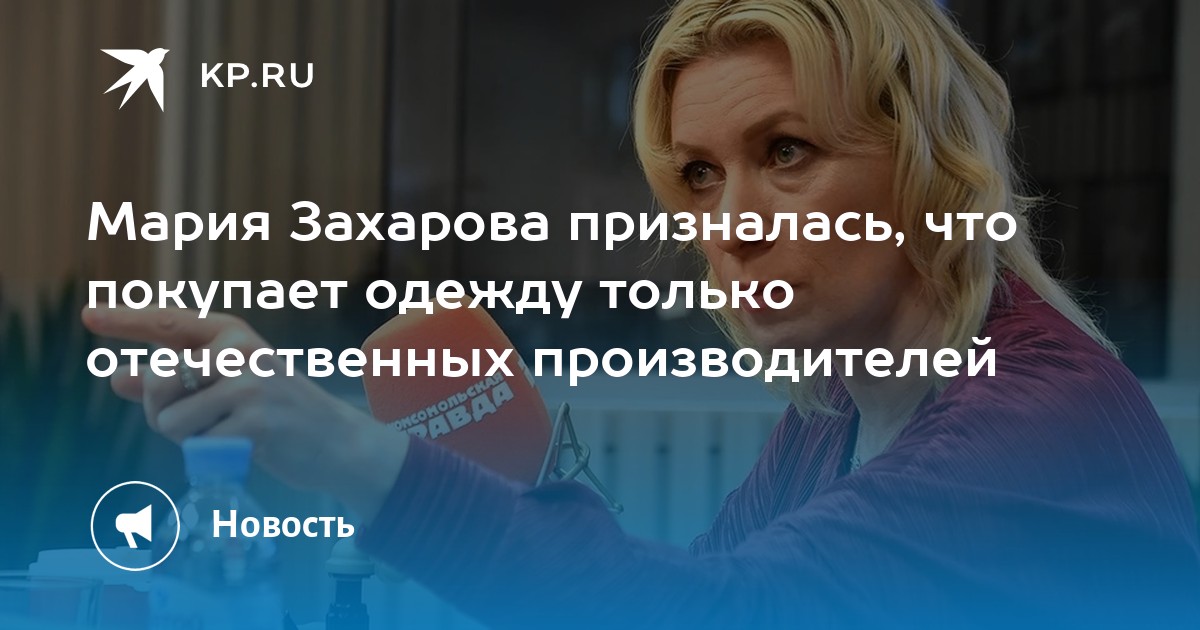 При выборе ответить на вопросы. При выборе ответить на вопросы