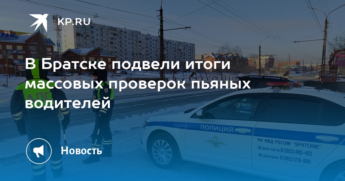 Таблица пунктов пдд и штрафы за нарушение. Коап рф таблица штрафов. Несоблюдение дистанции статья коап. Несоблюдение дистанции статья коап. Ч.