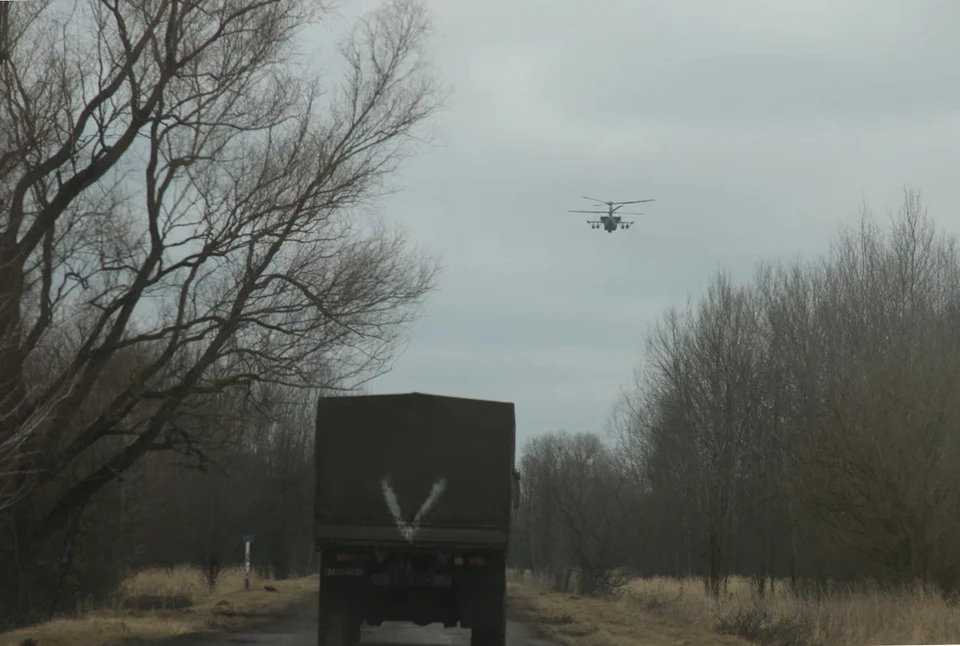 Военная спецоперация на Украине 23 января 2024: прямая онлайн-трансляция