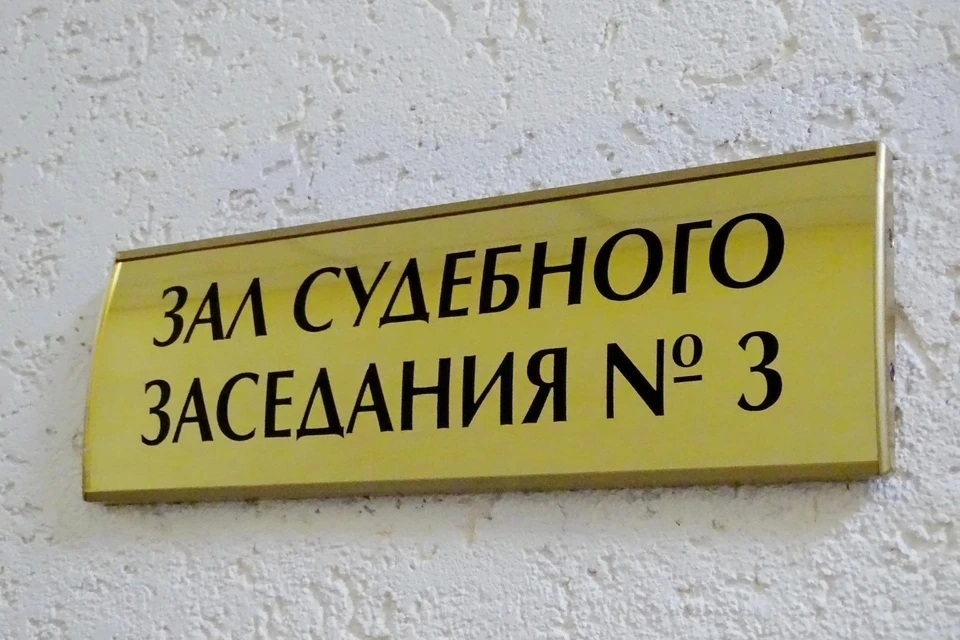 У уроженца Казахстана отберут БМВ за пьяное вождение в Липецке