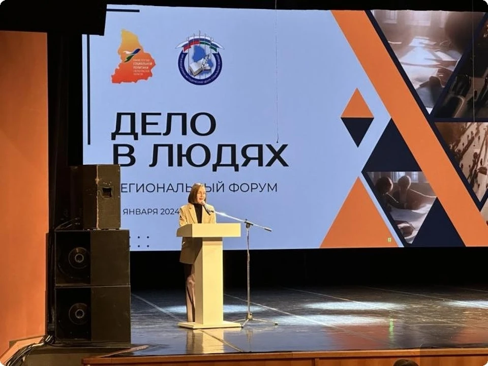 В Екатеринбурге пройдет форум «Дело в людях», который научит пенсионеров цифровой грамотности. Фото: департамент информполитики Свердловской области