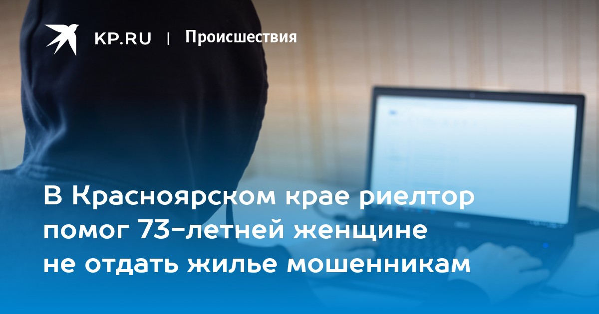 ленина 18 зеленогорск красноярский. ленина 2 зеленогорск красноярский край. зеленогорск улица ленина. памятники ленину в зеленогорске красноярского края. памятник ленину в зеленогорске.