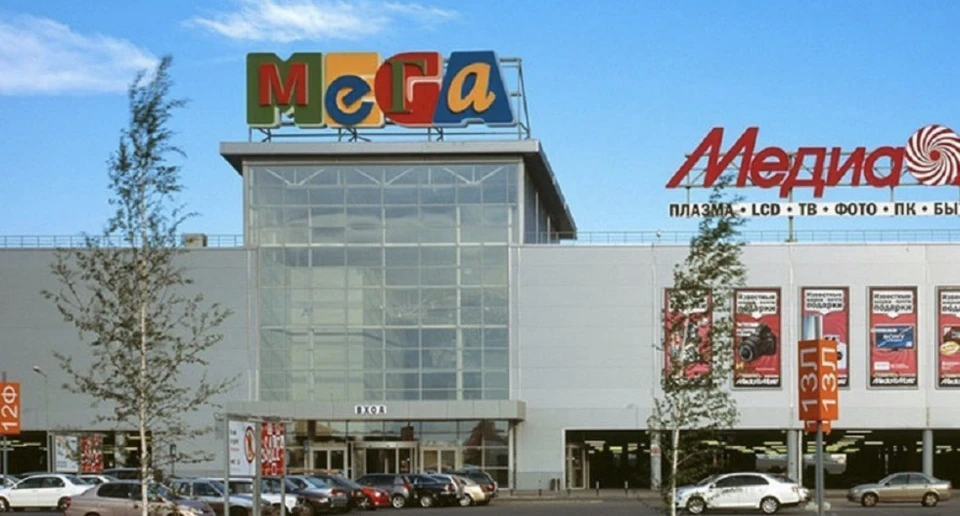 Фото: 2ГИС