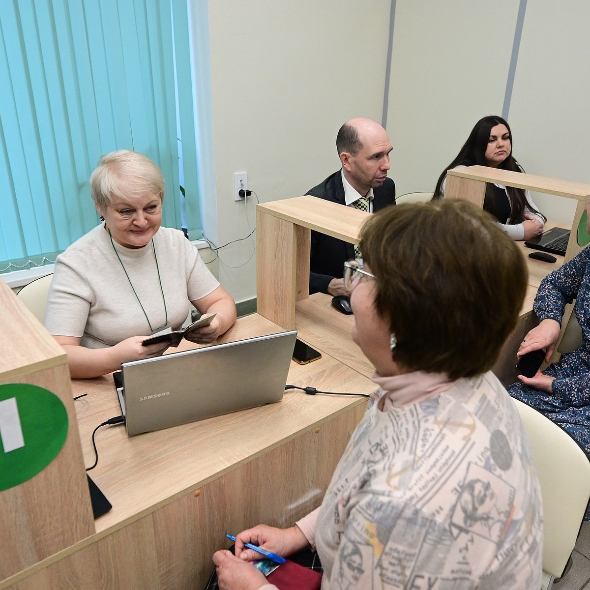  Разрешение конфликтов: подходы психологов 