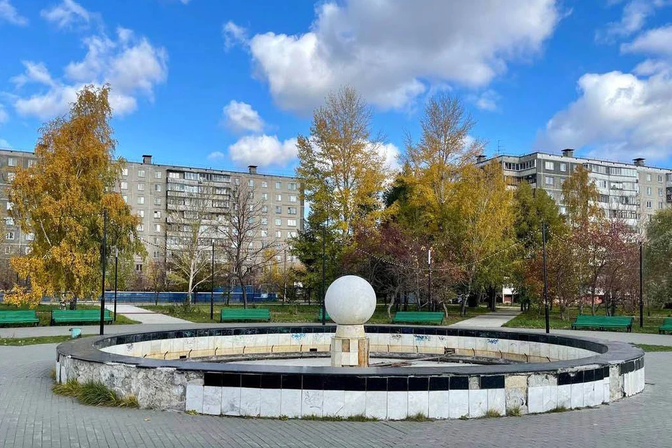 Фонтан в парке обещают реконструировать. Фото% администрация Челябинска