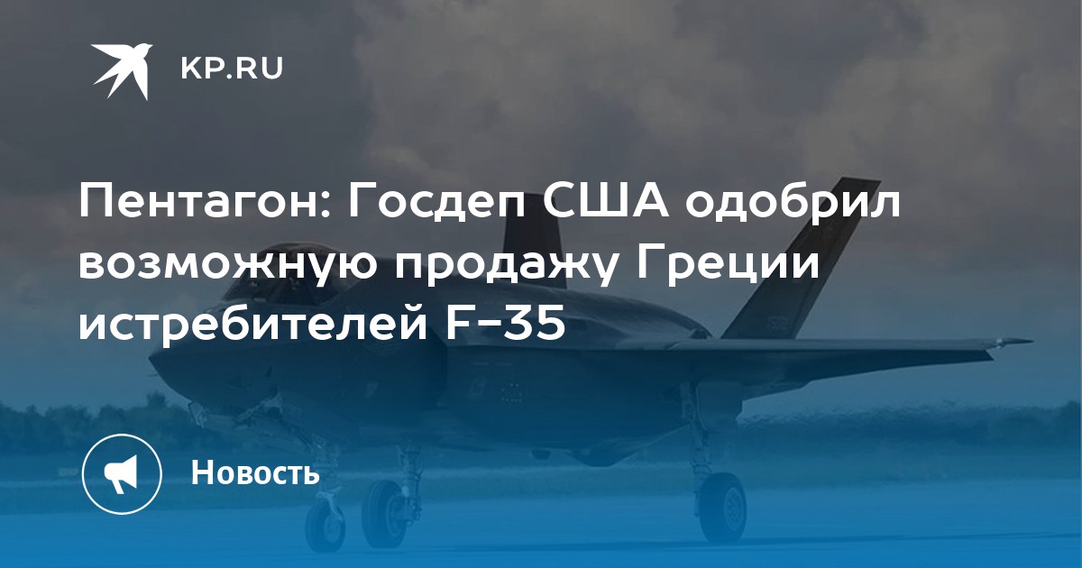 Сколько бомбардировщиков у сша