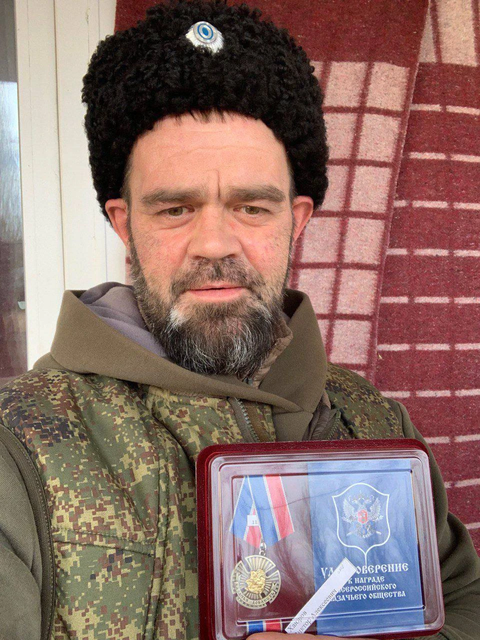 Астраханец награждён нагрудным крестом "Казачья доблесть"