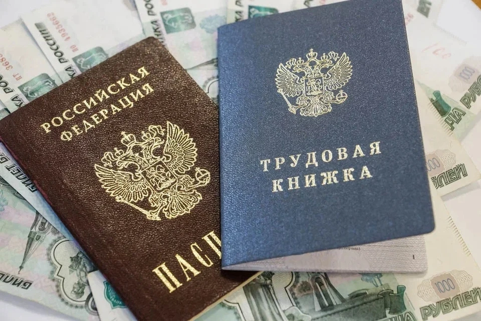 Руководители рассказали, кого готовы брать на работу