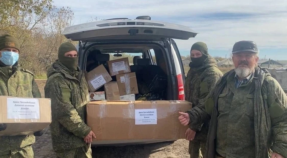 министерство природных ресурсов и экологии российской федерации. приказ губернатора мо. постановление 1781 от 25. постановление 1781 от 25. 10 2023.