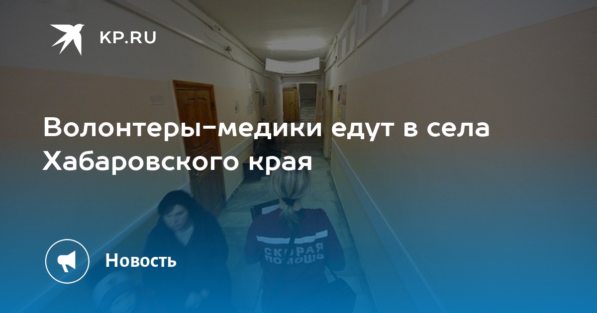 тесты на тему "лечебное дело" с ответами. вопросы фельдшеру для интервью. организация потоков пациентов. вопросы для фельдшера. обязанности фельдшера-лаборанта кдл.