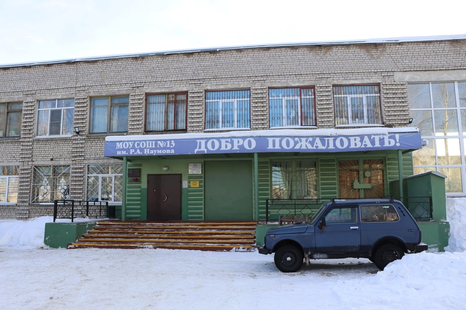 Фото: пресс-служба администрации Костромской области