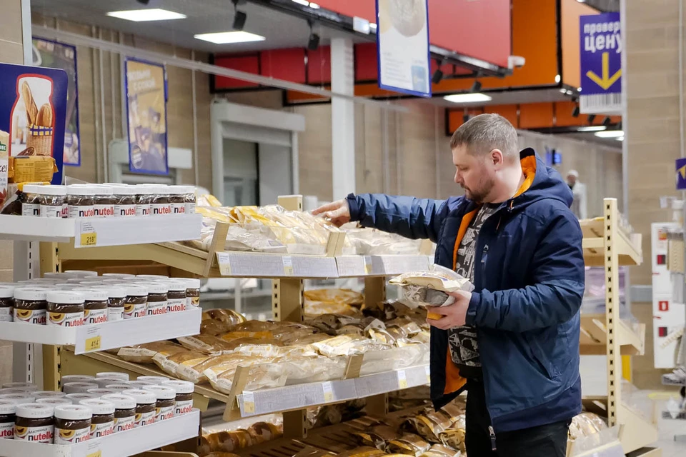 Самый дешевый хлеб в «Ашане» в Советском районе.