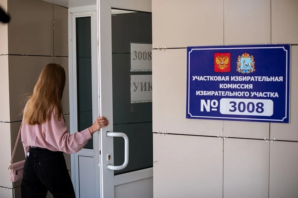 Жителям Верхнебуреинского района назвали адреса избирательных участков