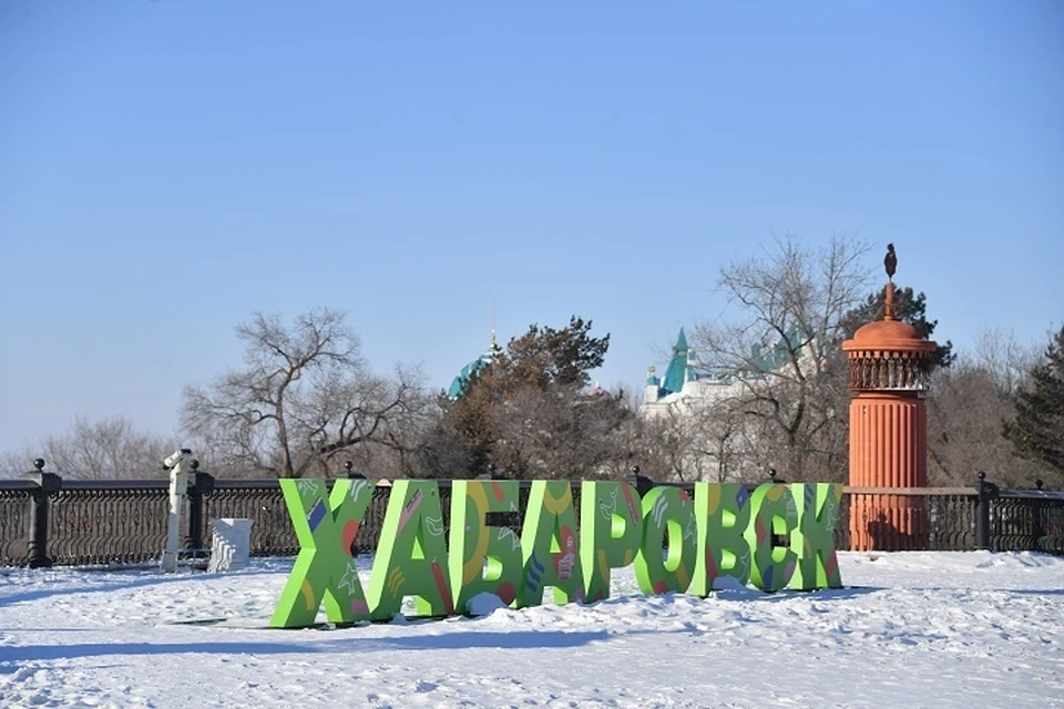 Ежегодный конкурс «Предприниматель года» стартует в Хабаровском крае 10 февраля